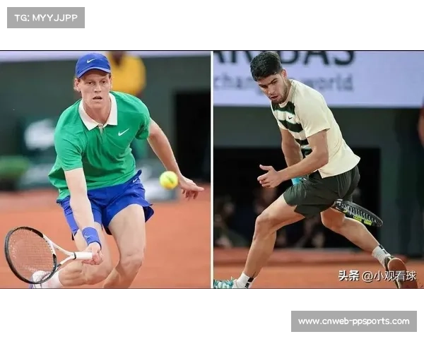 辛纳谈及与阿尔卡拉斯的竞争：期待未来更多精彩对决