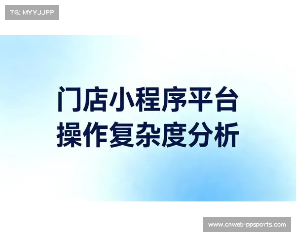 运营方通过建立云端媒资资源池 实现了体育内容分发体系素材的秒级检索与复用