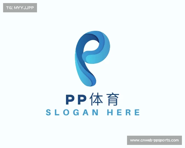 了解pp体育